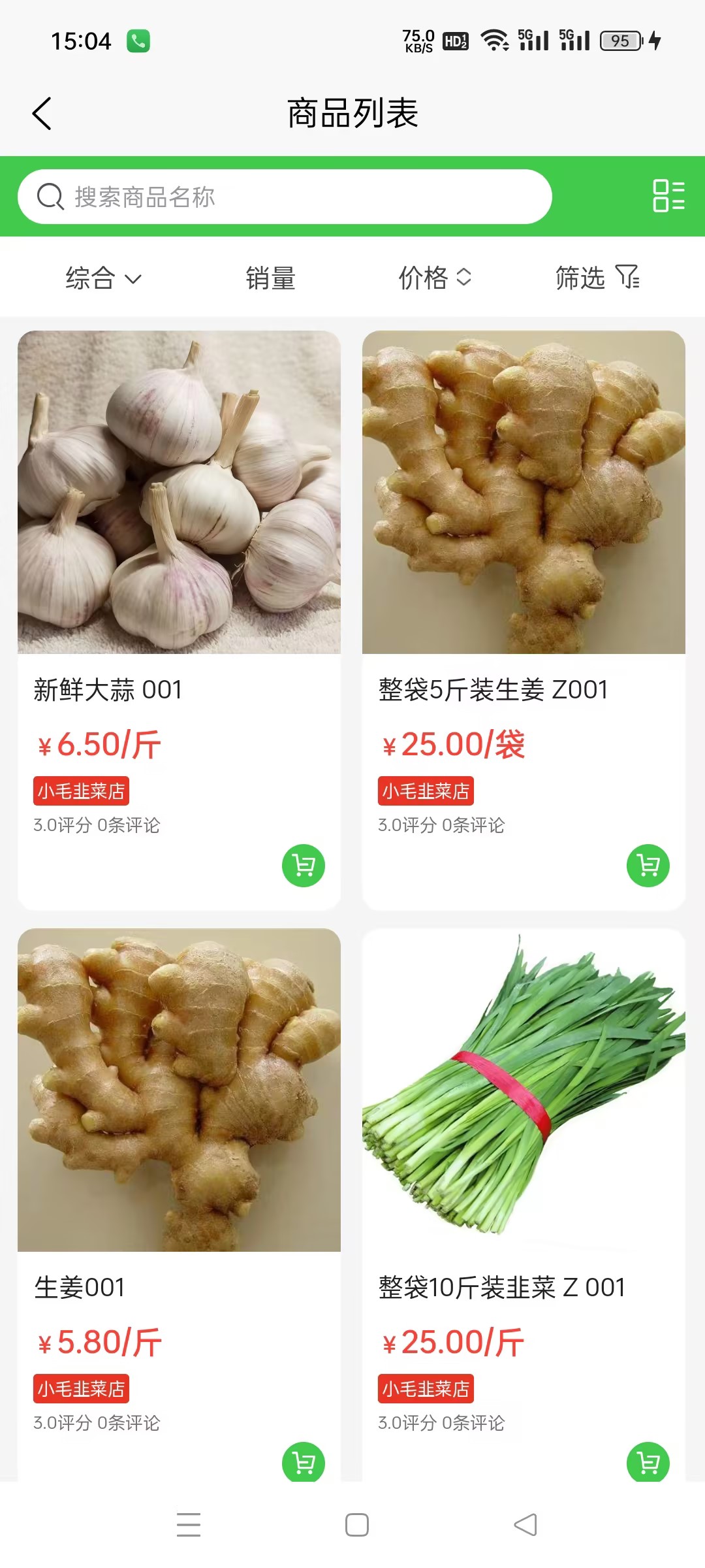 95db67f2dcc76ead6abf68300c9396d3.jpg